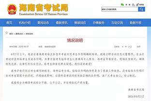 科尔谈中锋位置：我需要卢尼和TJD 两个我都要